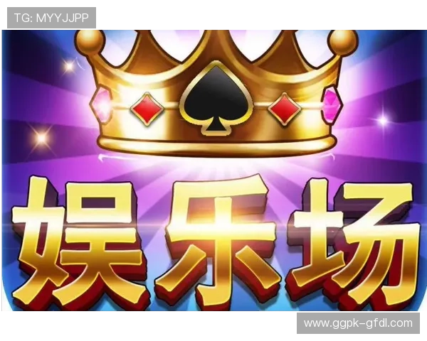 圆梦城在线娱乐城：便捷的充值提现流程让娱乐更顺畅无忧