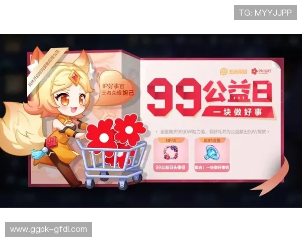 欧博官网网站优惠活动与奖励政策，助力玩家享受更多福利与惊喜