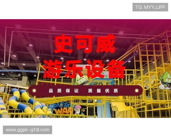 爱游戏tvapp下载官方渠道安全下载，保障您的设备安全与游戏体验